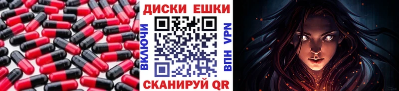 ЭКСТАЗИ Дубай  Шарья 