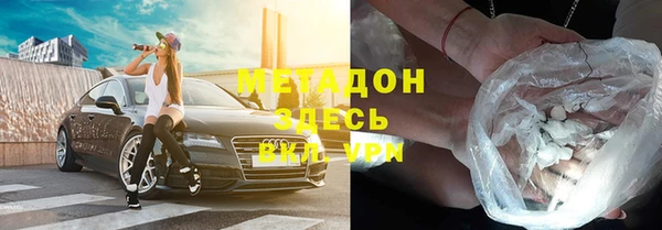 apvp Касимов