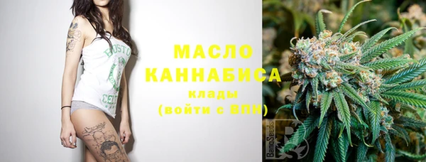 apvp Касимов