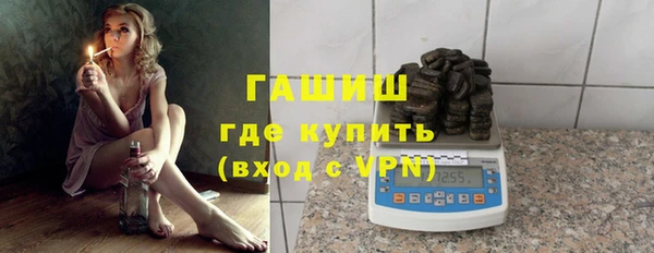 apvp Касимов