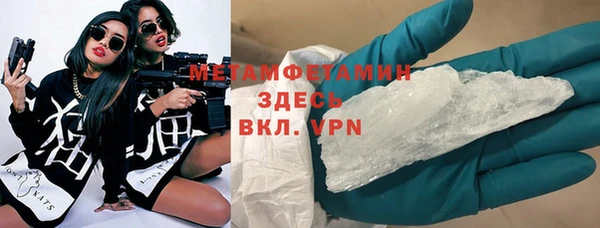 apvp Касимов