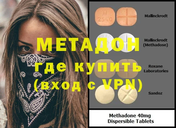 альфа пвп Карталы