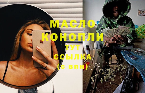 марки nbome Карпинск