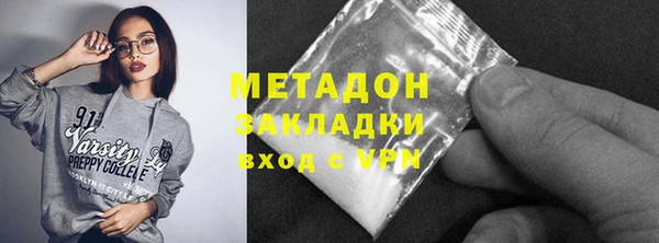 марки nbome Карпинск