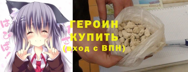 марки nbome Карпинск