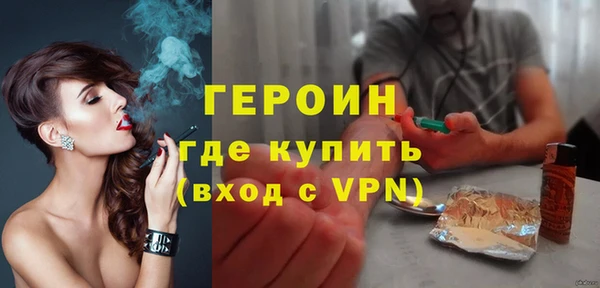 apvp Касимов