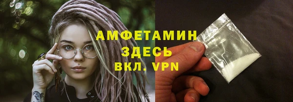 альфа пвп Карталы