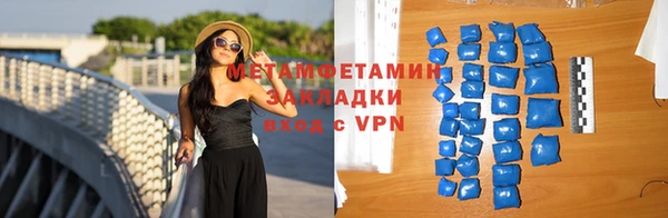 альфа пвп Карталы
