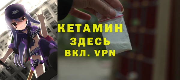 марки nbome Карпинск