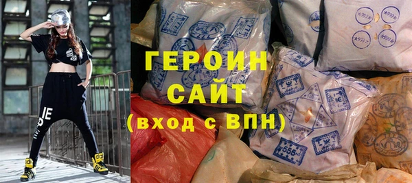 apvp Касимов