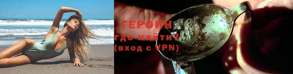 марки nbome Карпинск