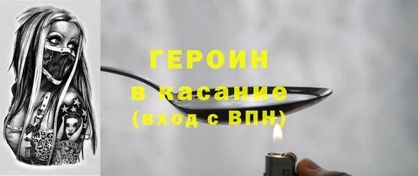 apvp Касимов