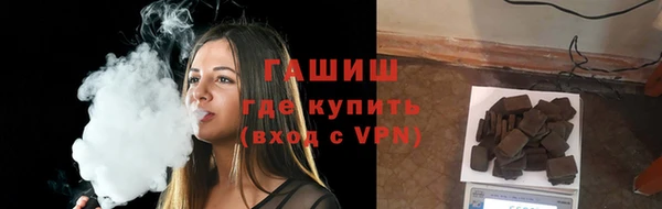 apvp Касимов