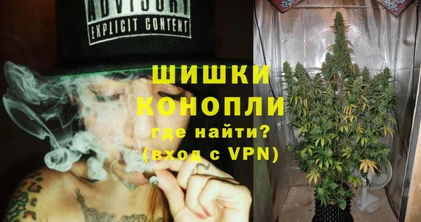альфа пвп Карталы
