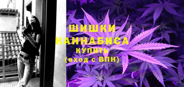 альфа пвп Карталы