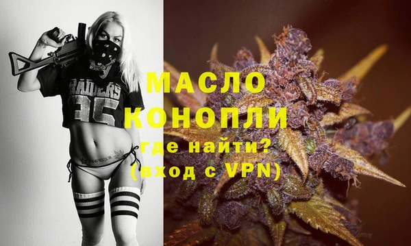 apvp Касимов