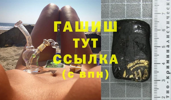 альфа пвп Карталы