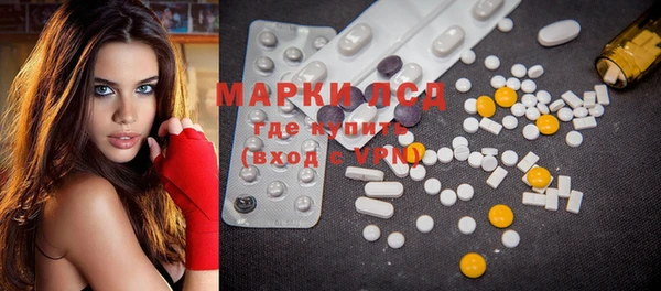 марки nbome Карпинск