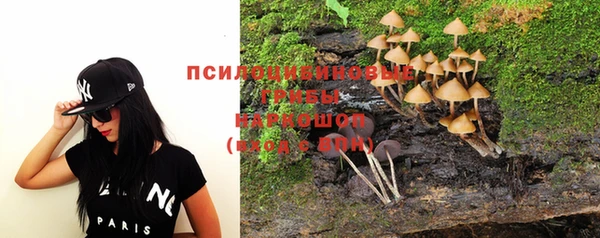 альфа пвп Карталы