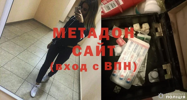 марки nbome Карпинск