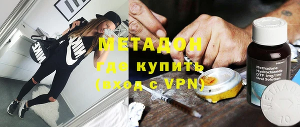 альфа пвп Карталы