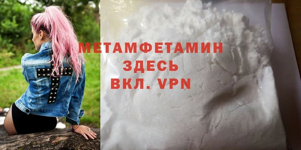apvp Касимов