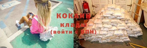 альфа пвп Карталы