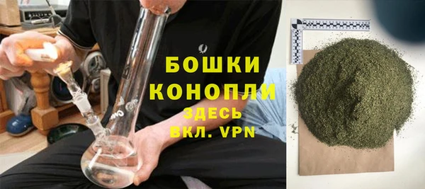 apvp Касимов