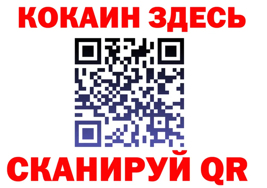 А ПВП VHQ ТОР мориарти KRAKEN Шарья